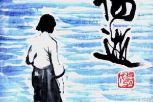 伤逝（全彩版）