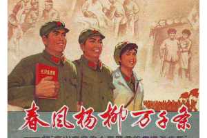 春风杨柳万千条