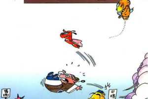 册 鬼狐仙怪系列之三生三世