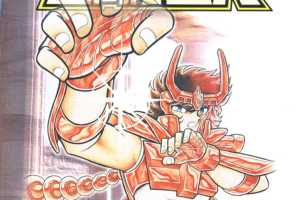 车田正美_圣斗士星矢_03卷