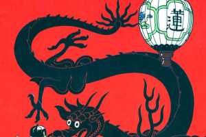 丁丁历险记05_蓝莲花