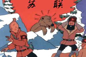 丁丁历险记01_丁丁在苏联