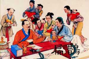 扁鹊（全彩版）