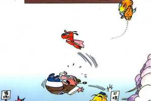 册 鬼狐仙怪系列之三生三世