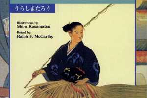 龙宫传奇（全彩版）