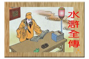 06